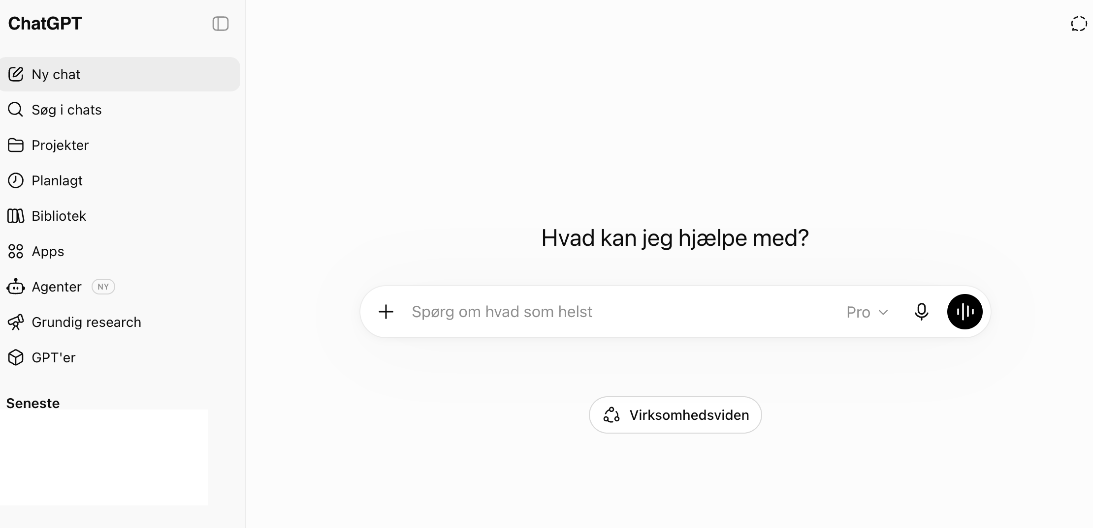 ChatGPTs interface